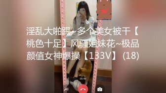 最新强势极品流出极品撸铁健身女神【kgonly】订阅私拍，多水白虎粉屄与绿帽男友激烈性爱，找单男3P接力赛[ (9)