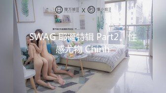 [MP4]清纯又淫荡反差18小萝莉，双马尾情趣制服，无毛嫩穴，翘着屁股假屌抽插，纤细美腿黑丝，浪叫呻吟妹子太骚了