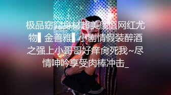 【上集】国产网红大吊肌肉帅哥激情联动,高颜值身材好