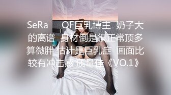 极品美乳 完美身材骚货尤物✅巅峰女神顶级精盆 外表有多端庄私下就有多淫荡