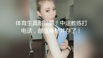 大奶女友真骚绿帽带豪乳女友约单男全程在旁边指导