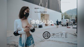 女友练臀，现练现操