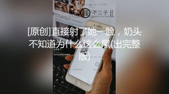 【户外露出】网红模特“小逗逗”内真空勇闯厦门地铁1号线20分钟视频，旁边小哥愣是不敢看一眼