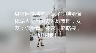 【无情的屌】约操外围骚女推到扒掉内裤舔逼，镜头前吃屌抬腿爆插，大白肥臀操的抖动