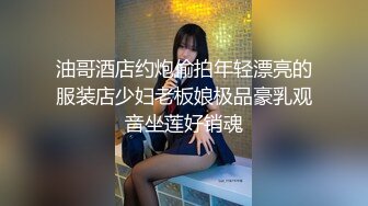 大波性感身材美少妇练瑜伽被色狼私教袭胸抠逼脱光激情啪啪啪