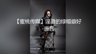 起点传媒 xsjky-094 女刑警对嫌疑人的性爱审讯-坏坏