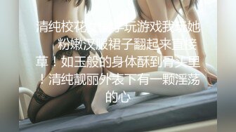 收房租的女房东去按摩，被推油少年无套强行爆操