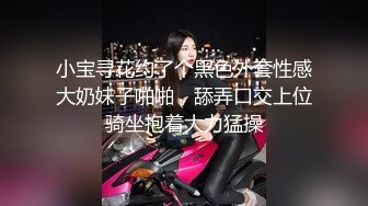 【青春無敵】金主高價定制推特極品長腿骨感美白皙女神『檸檬汽水』私拍～各種代表性裸舞私處展示～高清原版 (1)