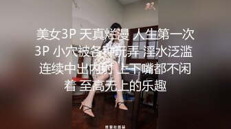 【小萝莉06】超嫩小女孩! 粉嫩一线天~无套啪啪~掰穴自慰! (1)