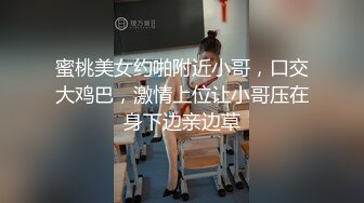 【最新极品流出】 性感骚货车模女神护士装制服诱惑性爱叫醒新方式 裹醒翘美臀大屌后入操爽 完美露脸 高清720P原版