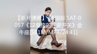 【OF性感✨尤物】♘❤沖田杏梨♘❤日本福利姬巨乳女优 极品美腿 颜值在线 质量上乘 身材好的沒話說 (16)