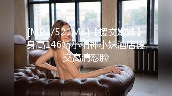 无水印[MP4/531M]12/28 李蓉蓉边泌乳边被抽插的饥渴少妇放荡反差被大屌征服VIP1196