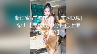 海归人妻背着老公被后入