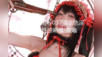 约炮大神『TAILOOK』调教❤️人妻 教师 护士 等众多骚婊母狗 SM 群P 绿帽 通话操B 各种无底线玩弄 下