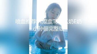 臀控熟女控✅万狼求购P站OnlyFans网红人妻S手【上海熟女猎人】私拍第三弹 定制巨乳骚母G紫薇车震野战乳交 (2)