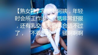 漂亮牛仔裤青春美眉 性格很可爱 被小哥哥大鸡吧操的摸着肚子求饶