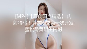 MD-0161.蜜苏.屌丝逆袭攻略.激情性爱深入享受.麻豆传媒映画