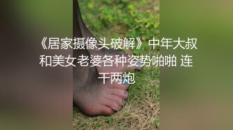 -国产AV剧情 无毛逼漂亮骚妹妹故意勾引哥哥在他面前自慰被操