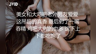 ✨钟爱无套中出的T国微胖巨乳妹「jeenzen」OF性爱日常私拍【第一弹】(78p 78v)  新帖标志 (3)