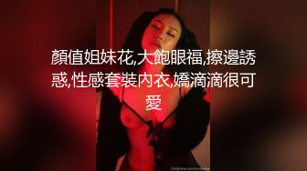 [MP4/ 857M]&nbsp;&nbsp;新流出酒店偷拍 学生情侣五官很好看的小美女被男友打桩干了40多分钟