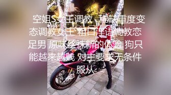 [MP4/ 769M] 女神级吊带黑衣御姐 这风情轻易就让男人欲火焚身鸡巴硬啊