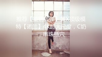 **时和女友做爱自拍