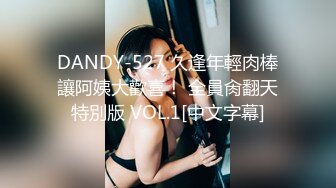 起点传媒 性视界传媒 XSJTC17 与自己妹妹来一场激情约炮 尤莉