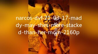 narcos-dvf-21-03-17-maddy-may-shes-more-stacked-than-her-mom-2160p