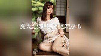 [MP4/ 675M] 精品偷拍洗浴中心新来的极品颜值苗条女技师给客人推油吹箫啪啪一条龙服务