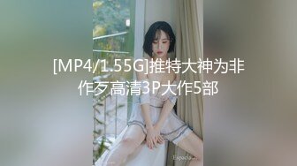 国产麻豆AV 爱豆 MAD029 危险中的仙人跳 新人女优 陶子