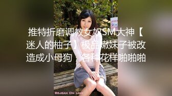 [MP4/ 1.14G]&nbsp;&nbsp; 柒探长约操肉感身材御姐，情趣装大奶乳交，吸吮舔屌口活很棒