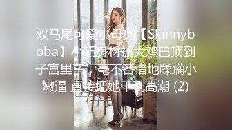 麻豆传媒-同学的发情妈妈美熟女姿态让人抓狂-苏语棠