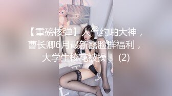 宁波极品女神，资料有福利哦