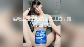 ⚡洛丽塔小可爱⚡极品清纯可爱萌妹COS雷姆 满足哥哥的变态爱好，这个软萌乖巧的小可爱谁能不爱！反差小母狗