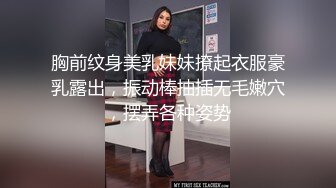 【大奶黑丝人妻群P】精液肉便器【下篇】精虫上头的小哥们全程露脸揉奶玩逼草嘴深喉手都撸不过来的鸡巴全对脸招呼