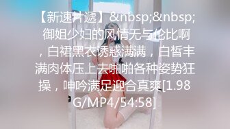 TS伪娘人妖❤️Kittyyumiko❤️喜欢和直男做 甜美可爱的外表下长着一根大肉棒 反差感十足！【219V】 (197)