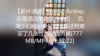 小哥哥生病了-美少女来拯救哥哥-为了快点好起来给哥哥舔全身-还满足哥哥需求变化姿势不停插小穴