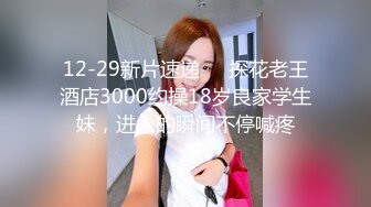 姿态丰韵32岁阿姨：哦亲爱的，小珍珠磨我的阴蒂 好痒·· 嗯·· 哦  哦哦~~  快来啊老公  需要你的大鸡巴来安慰我插里头！