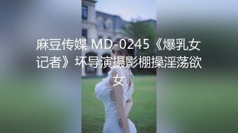 STP28844 ?扣扣传媒? FSOG069 超人气91网红女神 ▌不见星空▌瑜伽妹妹有氧运动 爆裂紧身裤蜜臀榨汁 紧致蜜穴夹吸爆射