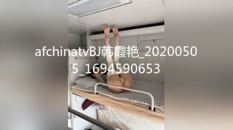 【新速片遞】 伪娘操真娘 老婆爱你 操死你 非要戴套 上次不是射里面了吗 真娘好大的奶子 浪费了 [362MB/MP4/12:18]