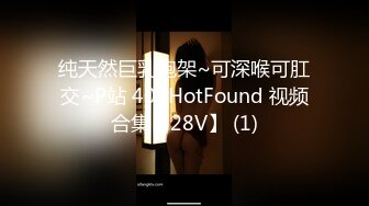 [MP4/ 621M] 偷窥夫妻啪啪 阿姨边操逼振动棒伺候 爽的骚叫不停 操完都不想动