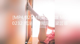 [MP4]猫爪传媒-无套爆操俏丽女主播 洛丽塔少女情色顶操内射 清楚女神寻小小