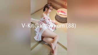 FC2PPV 1425094 【妊娠9ヵ月×妊婦中出し】21歳デキ婚妊婦とフタリっきりのハメ撮り体験 [有]