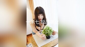 網紅少女-喵喵梓-收費福利視圖包-反差黑絲JK制服妹17P+4V