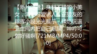 Onlyfans BJ主播 徐雅eseoa 7-9月 大尺度写真集合 不仅颜值高 身材也要命