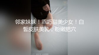 ❤️反差小可爱❤️呆萌清纯小仙女〖柚子猫〗性感黑丝美腿足交榨精 白虎嫩穴极致享受 淫荡的本性就暴露无遗 高潮颤挛抽搐