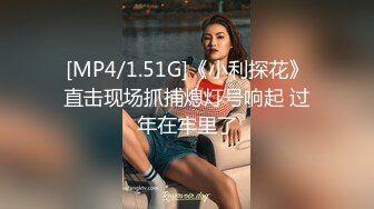 纯欲反差清纯少女『优咪』 性奴女学生肛门调教、双穴插入、拘束高潮、自慰性交、连续高潮、淫语后穴、BDSM