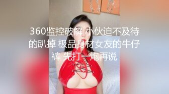 MCY-0018.夏晴子.泄欲不伦天堂.小偷入户把少妇操高潮.麻豆传媒映画