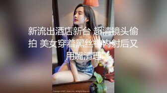 模特演出后台 偷拍到的一个漂亮妹子太让人惊艳了