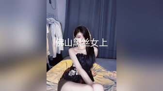 有這樣的極品美乳女友.一天幹三次我也願意